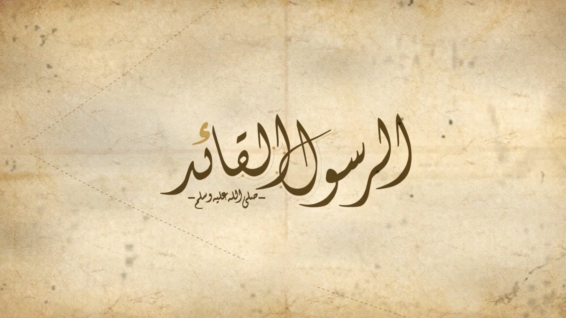 مقدمة